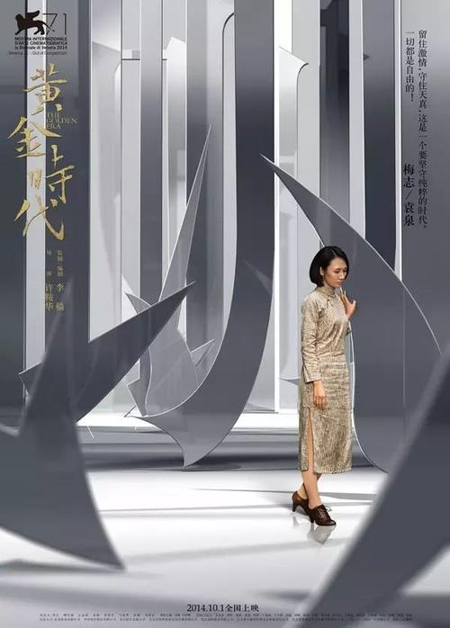 怎么做假峡谷城州立大学文凭毕业证